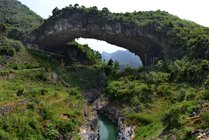 凤山游览区景点天气实景图