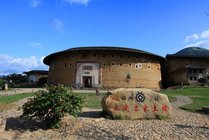 高北土楼群景点天气实景图