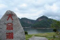 大金湖景点天气实景图