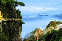 明月山景点天气实景图