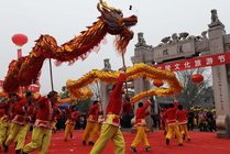 渼陂古村景点天气实景图