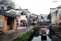 燕坊古村景点天气实景图