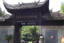 景德镇古窑民俗博览区景点天气实景图