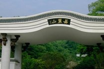 岳麓山风景名胜区景点天气实景图