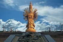 密印寺景点天气实景图