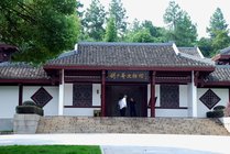 刘少奇同志纪念馆景点天气实景图