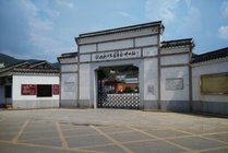 秋收起义文家市会师旧址景点天气实景图