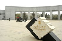 雷锋纪念馆景点天气实景图