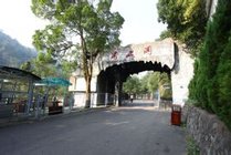 滴水洞景区景点天气实景图