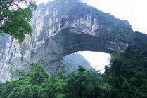 仙人桥景点天气实景图