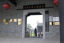 茶陵县工农兵政府景点天气实景图