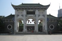 蔡伦纪念园景点天气实景图