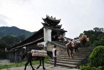 安化茶马古道风景区景点天气实景图