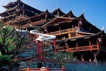 张家界土家风情园景点天气实景图