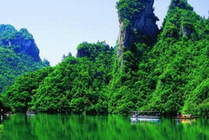 武陵源风景名胜区景点天气实景图