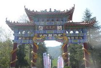 龙王洞景点天气实景图