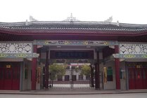滕代远纪念馆景点天气实景图