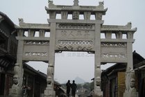 青岩古镇景点天气实景图
