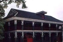 遵义会议会址景点天气实景图
