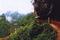 中国丹霞谷旅游度假区景点天气实景图
