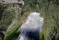 九洞天风景区景点天气实景图