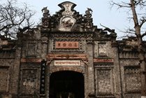 安仁古镇景点天气实景图