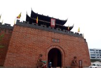 临邛古城景点天气实景图