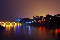 平乐古镇景点天气实景图