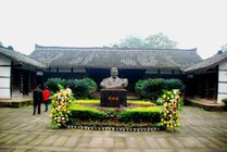 罗瑞卿故居景点天气实景图