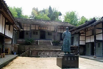 张澜纪念馆景点天气实景图