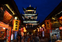 阆中古城景点天气实景图