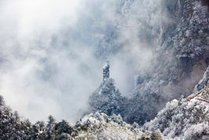 八台山地质公园景点天气实景图