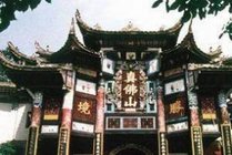真佛山风景区景点天气实景图