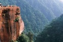 佛宝国家森林公园景点天气实景图