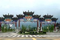蒙顶山风景名胜区景点天气实景图