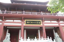 皇泽寺景点天气实景图