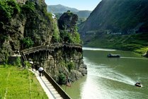 明月峡古栈道景点天气实景图
