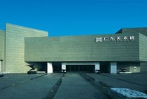 广东美术馆景点天气实景图