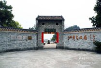洪秀全故居景点天气实景图