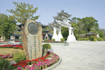 罗浮山景点天气实景图