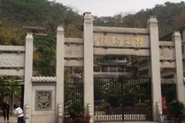 韩文公祠景点天气实景图