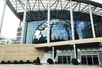 东莞市科学技术博物馆景点天气实景图