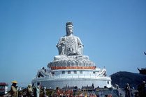 观音山森林公园景点天气实景图