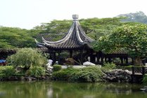 中山詹园景点天气实景图