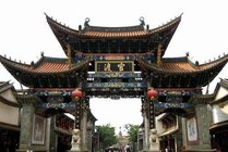 官渡古镇景点天气实景图