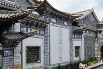 大理张家花园景点天气实景图
