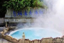 热海景区景点天气实景图