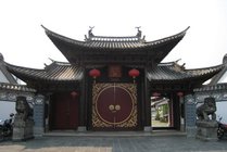 南甸宣抚司署景点天气实景图