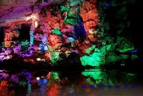 伊岭岩景点天气实景图