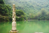 大龙潭风景区景点天气实景图